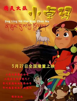 精品久久中文字幕