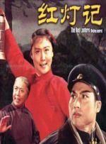 天天操天天摸天天爽